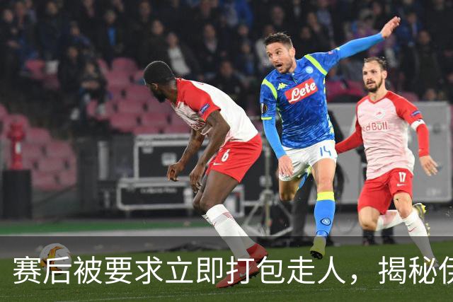 赛后被要求立即打包走人，揭秘伊朗世界杯首战前后48小时：140英里路程花了5小时